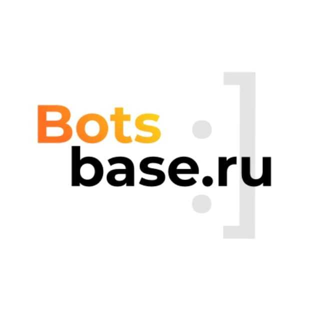 Подборка рабочих ботов: автоматизация рекламы, обработка заказов, личные помощники. Инструкции по настройке, секреты эффективного использования. Всё для вашего удобства!